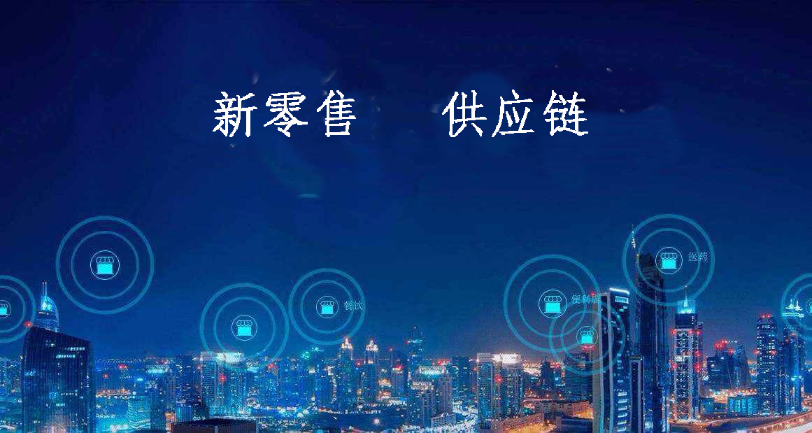 烁凯财电商